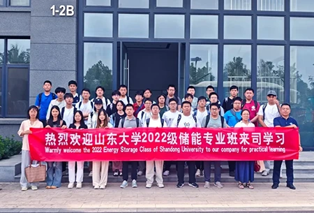 Innover ensemble dans le stockage d'&eacute;nergie&nbsp;: des professeurs et des &eacute;tudiants de l'Universit&eacute; de Shandong visitent pour un &eacute;change