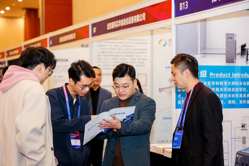 Se concentrer sur les frontières des thermofluides et favoriser un avenir vert — MicroNewton brille lors de la conférence annuelle 2025 de la Société chinoise d'ingénierie thermophysique