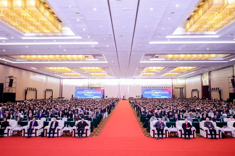 Se concentrer sur les frontières des thermofluides et favoriser un avenir vert — MicroNewton brille lors de la conférence annuelle 2025 de la Société chinoise d'ingénierie thermophysique