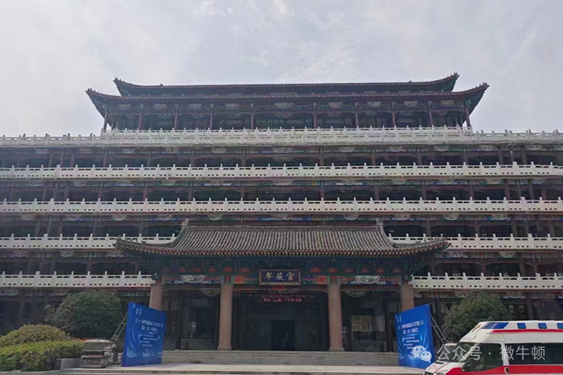 MicroNewton invité au 21e atelier des doyens de l'Université de Chine occidentale pour le génie civil