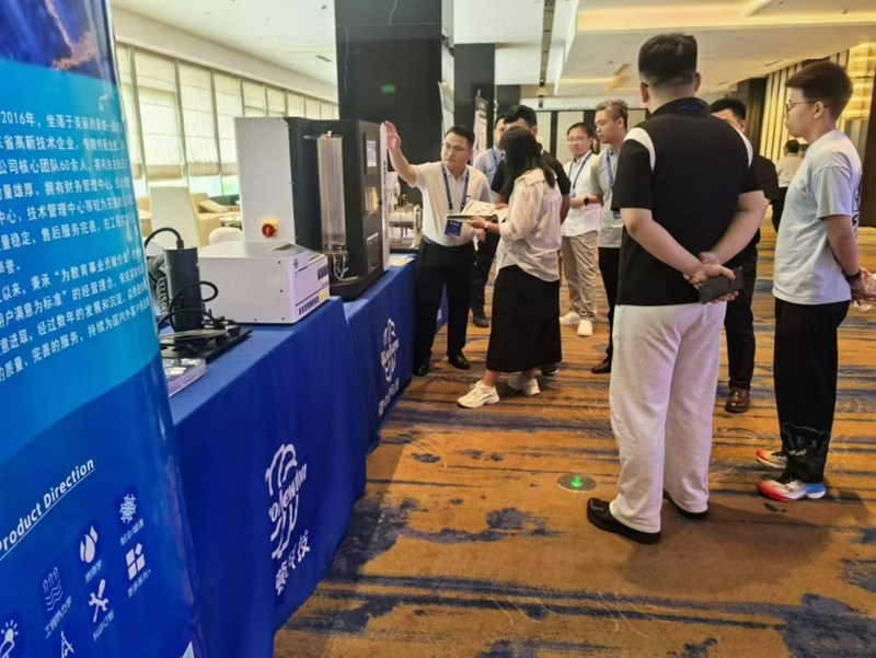 La technologie MicroNewton (Shandong) présente ses innovations lors du 10e Forum universitaire de la jeunesse sur la thermodynamique et l'utilisation de l'énergie