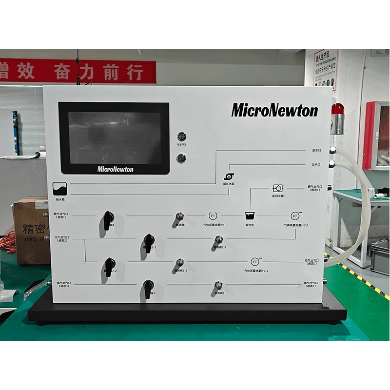 Dispositif exp&eacute;rimental complet E300 pour la science de la combustion