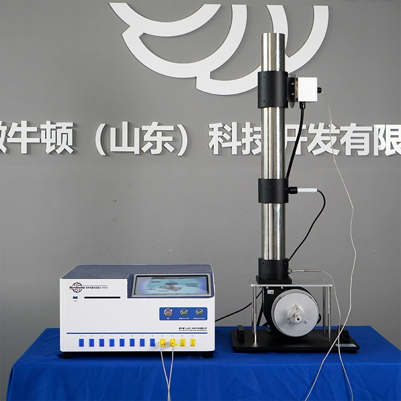 TH104-Appareil exp&eacute;rimental de transfert de chaleur par convection et rayonnement