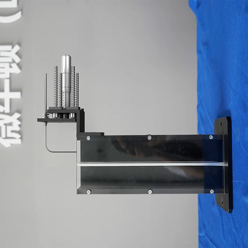 Module exp&eacute;rimental de couche limite &agrave; plaque plate F103