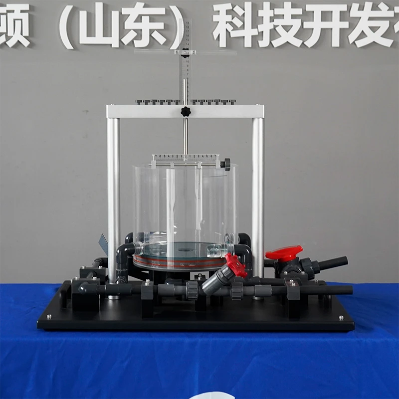 Dispositif d'exp&eacute;rimentation H105-Vortex