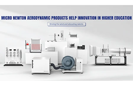 Application des modules d'exp&eacute;rimentation a&eacute;rodynamique de base dans l'enseignement universitaire de l'a&eacute;rodynamique