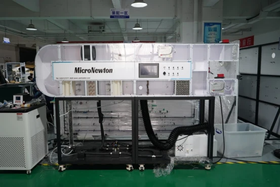 Banc d'essai de simulation CVC&nbsp;: r&eacute;frig&eacute;ration, chauffage, d&eacute;shumidification et amp; Plateforme exp&eacute;rimentale de thermodynamique