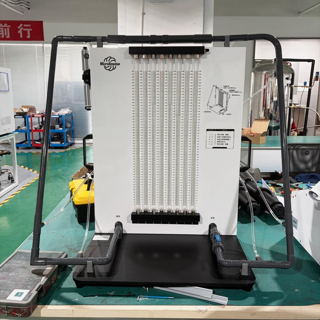 Équipement de laboratoire de mécanique des fluides et de transfert de chaleur livré à une université du Xinjiang