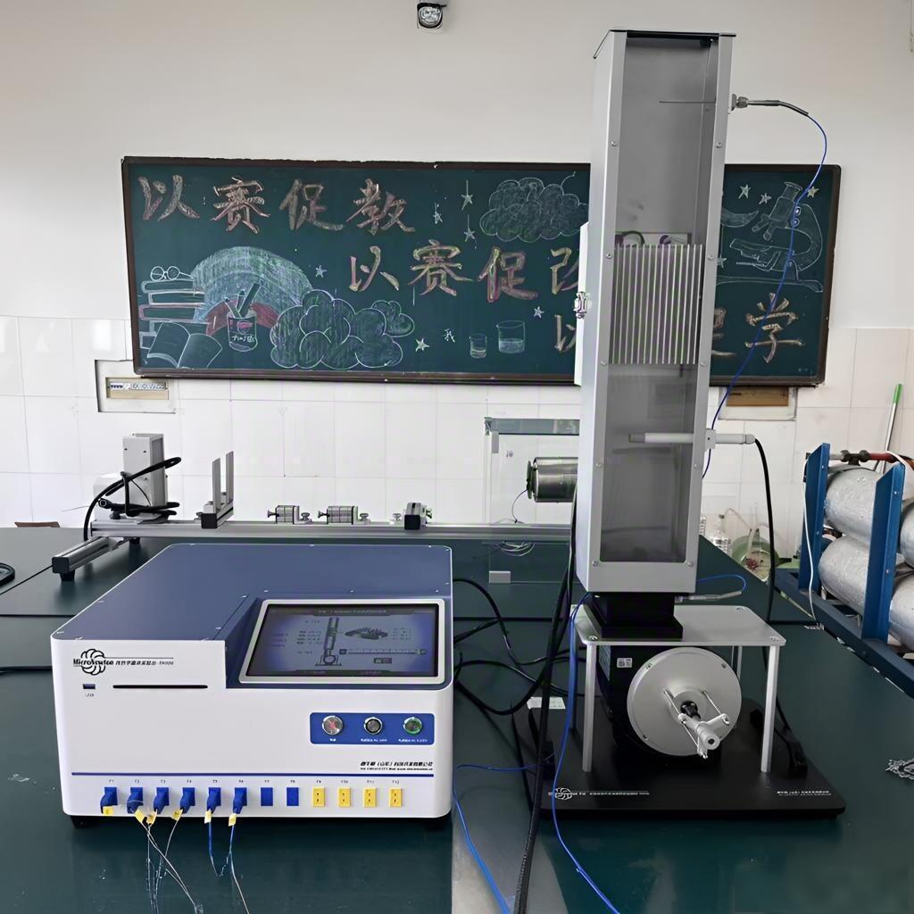 Équipement de laboratoire de mécanique des fluides et de transfert de chaleur livré à une université du Xinjiang