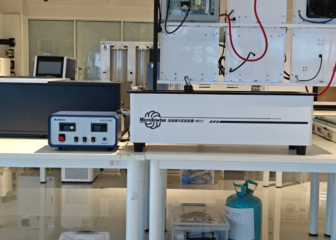 Un dispositif exp&eacute;rimental de visualisation du champ d'&eacute;coulement donne vie au mouvement invisible des fluides au Coll&egrave;ge d'ing&eacute;nierie de l'Universit&eacute; de P&eacute;kin