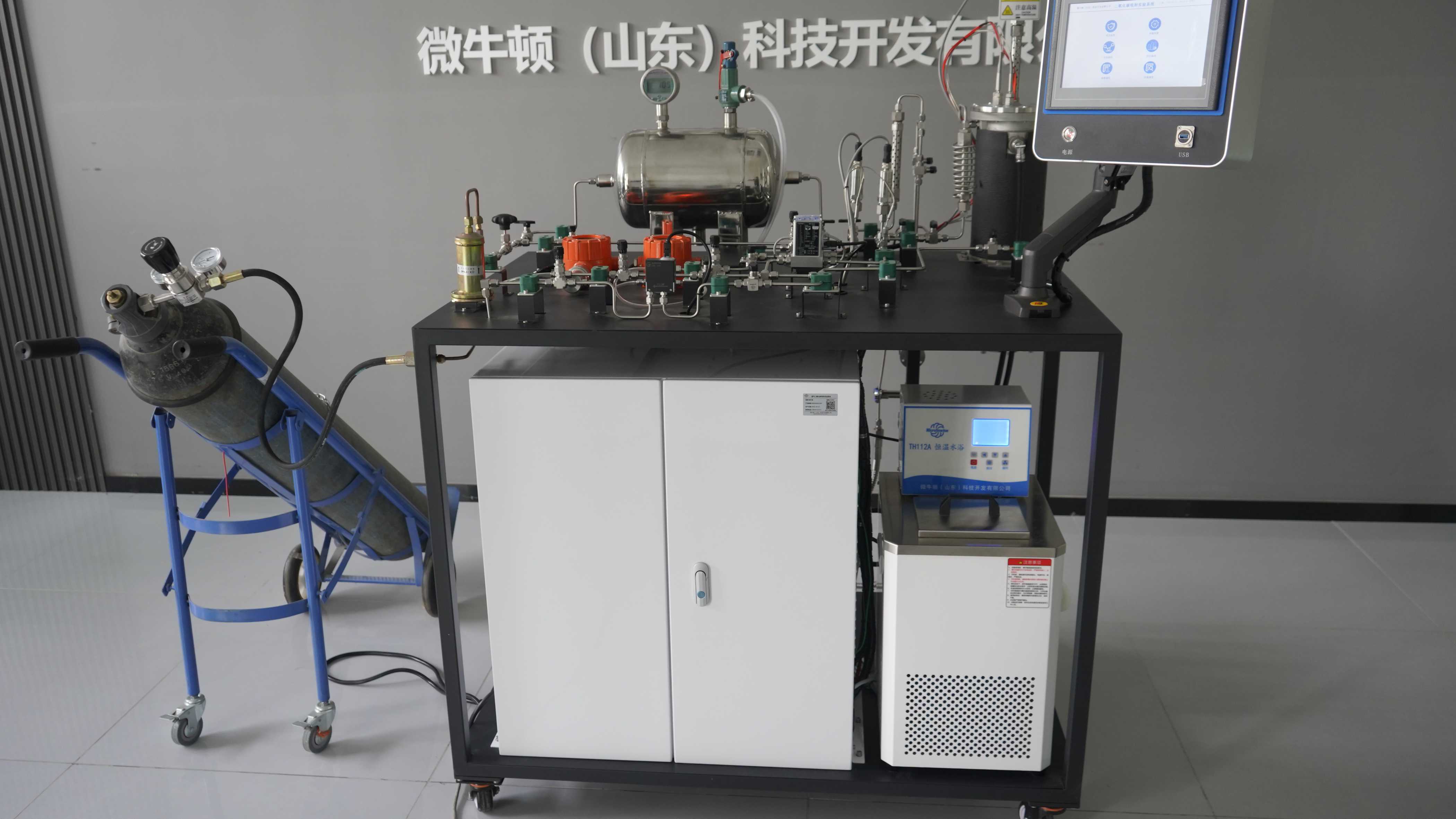 Un système expérimental d’adsorption du dioxyde de carbone soutient la recherche et l’enseignement sur la capture du carbone dans une université chinoise de premier plan 