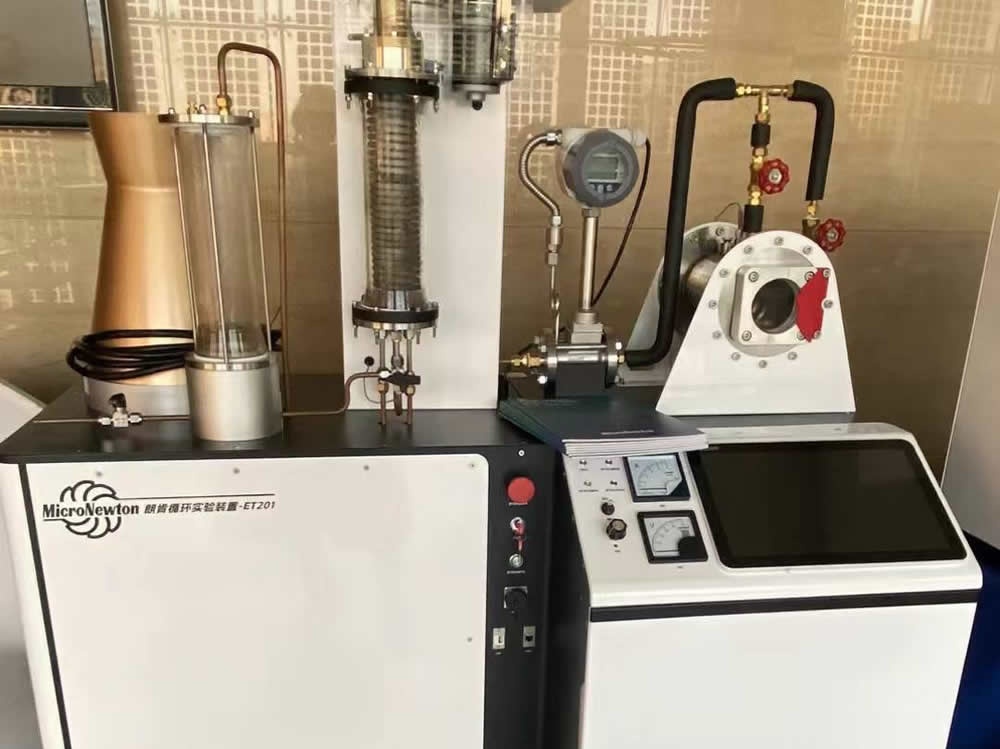 Équipement d'enseignement sur le stockage d'énergie et la thermodynamique au Forum académique des jeunes sur la thermodynamique et l'utilisation de l'énergie de Hefei