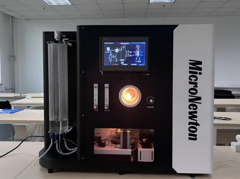 Équipement d'enseignement sur le stockage d'énergie et la thermodynamique au Forum académique des jeunes sur la thermodynamique et l'utilisation de l'énergie de Hefei