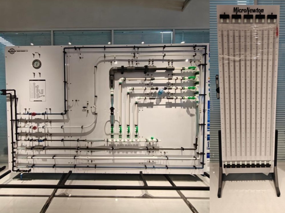 Développer une formation pratique en mécanique des fluides à l'Université de Moutai