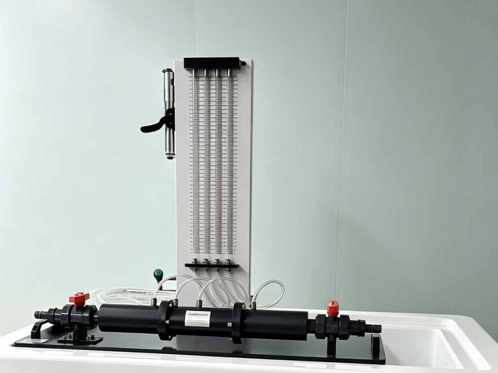 Développer une formation pratique en mécanique des fluides à l'Université de Moutai 