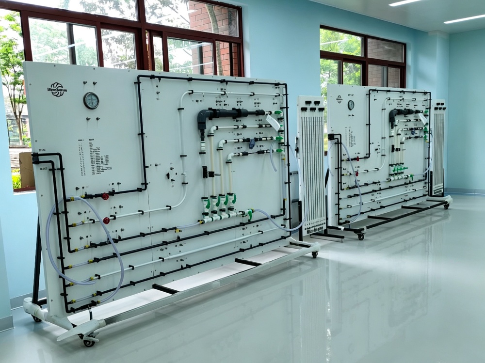 Développer une formation pratique en mécanique des fluides à l'Université de Moutai 